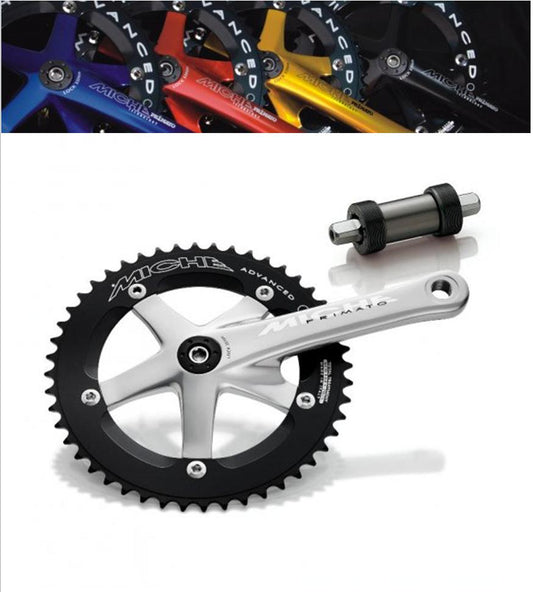 Primato Advanced Track Crankset 165 46t Silver